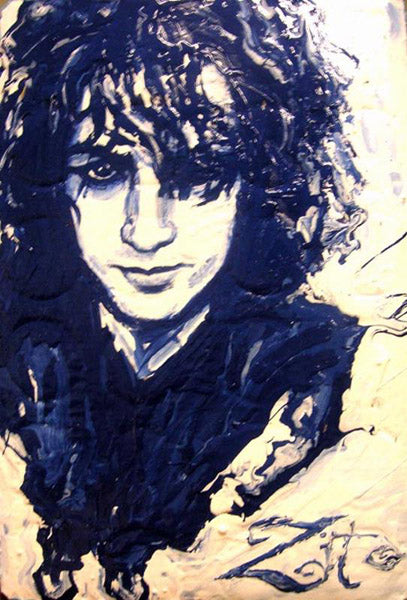 Syd Barrett Ii Enamel Portrait